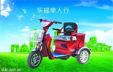  老年代步车1